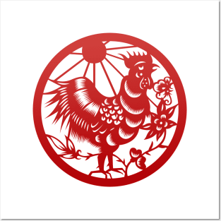 Chinese Zodiac Rooster in Red Posters and Art